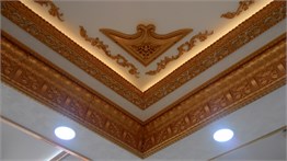 Altın Saray Tavan Bordür 10,5*101 cm
