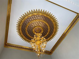 Altın Bordo Oval Saray Tavan 90cm | Dekonil