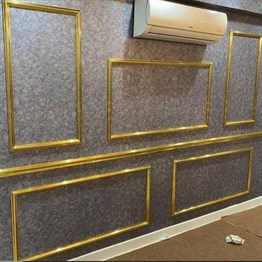 Hürrem Varaklı Gold Duvar Bordürü 6cm